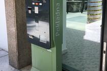 Payment machine - #3