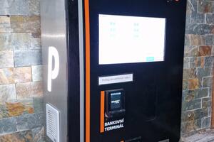 Автоматический кассовый аппарат для билетной системы в Зоопарке